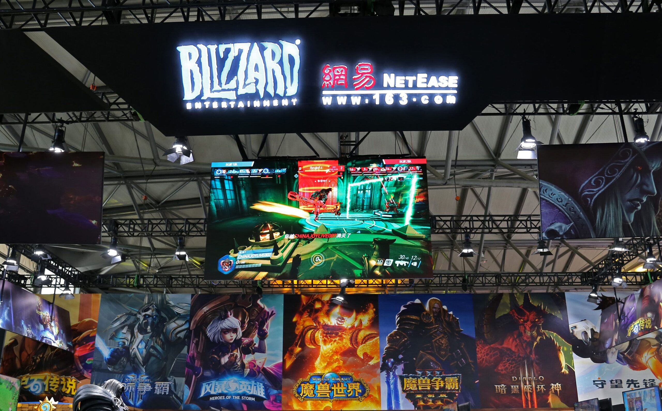 ‘World of Warcraft’ and other hit games return to China as Blizzard and NetEase end dispute - Entertainment - News